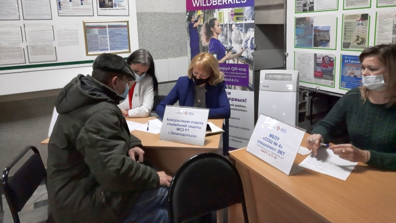 В рамках декады инвалидов 7 декабря Центр занятости Зеленодольска провел специализированную ярмарку вакансий