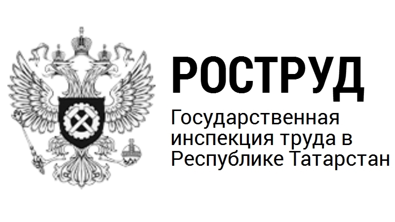 Центр занятости г.Зеленодольска информирует