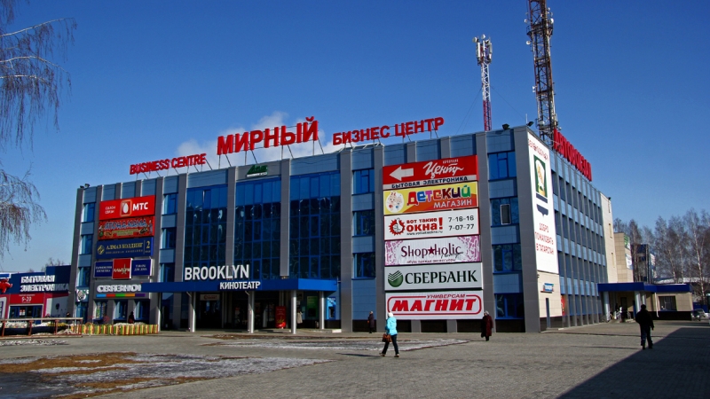 Яшел Үзән халыкны эш белән тәэмин итү үзәге «Вакансяләр маркеты» на чакыра