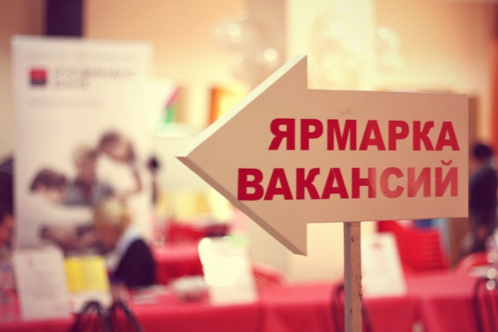 Инвалидлар ун көнлеге кысаларында