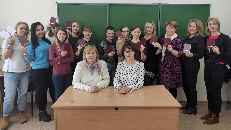 «Персонал буенча менеджер» һөнәре буенча әзерләү курслары тәмамланды