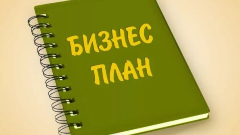 В ГКУ ЦЗН г.Зеленодольска было проведено заседание Экспертного совета